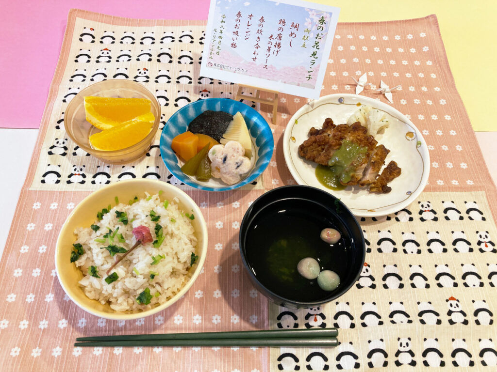 特別養護老人ホーム ル・リアンふかみ 令和8年4月9日(木)イベント食「春のお花見ランチ」の写真