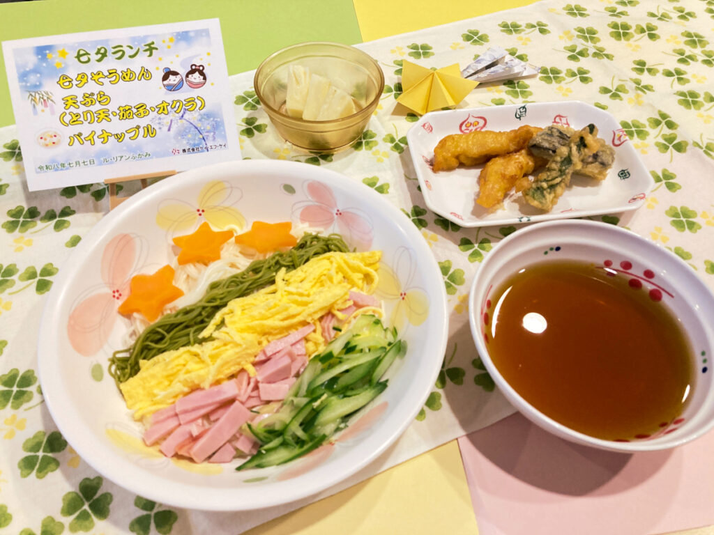 特別養護老人ホーム ル・リアンふかみの7月7日(水)の昼食「七夕そうめん」の写真です。
