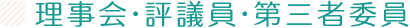 E]cEO҈ψ