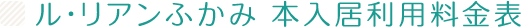 EAӂ {p\