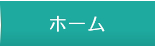 z[bʗ{Vlz[@EAӂ